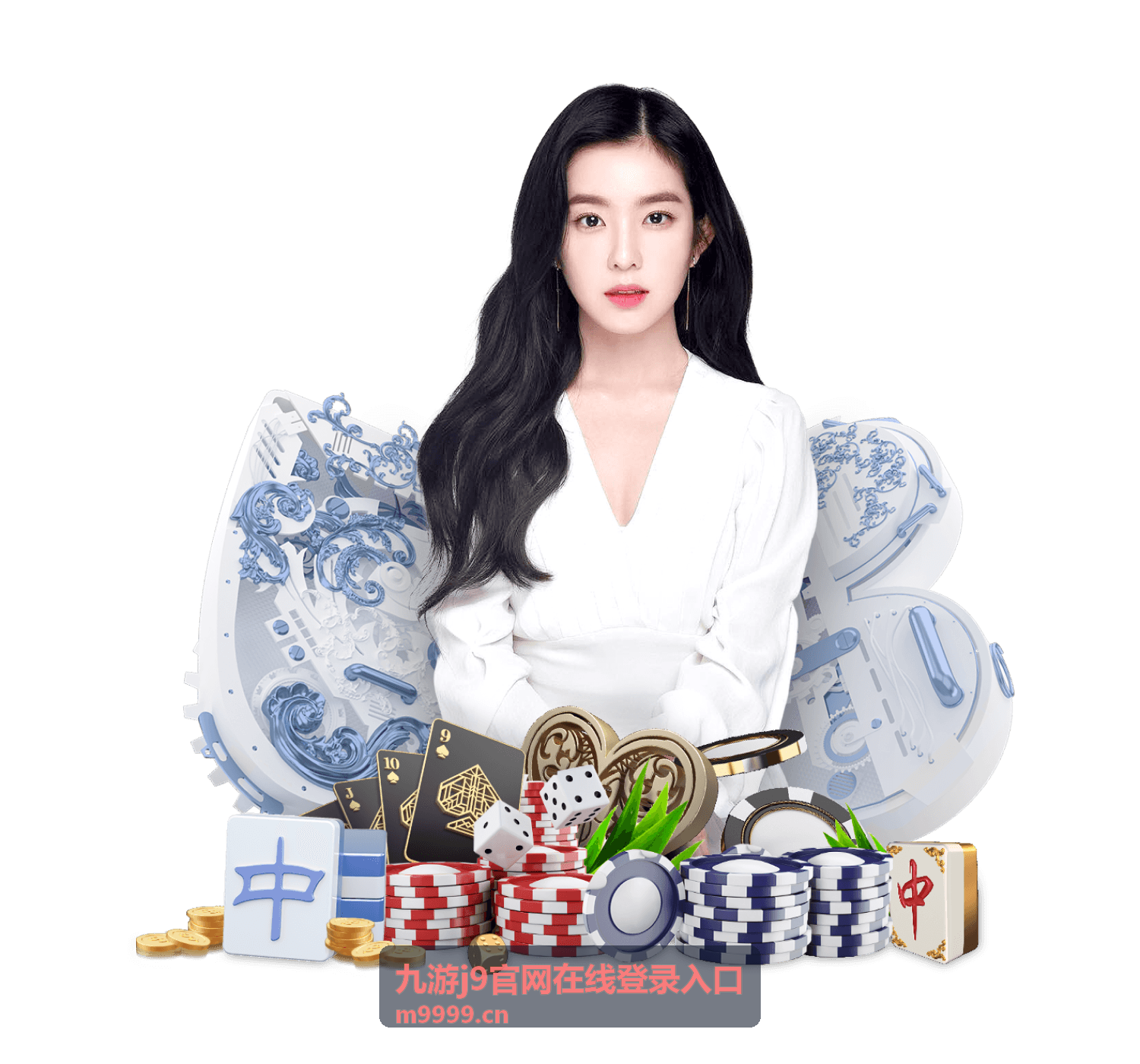九游j9官网在线登录入口奖励与活动规则配图